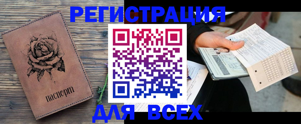 форма 3 в Апрелевке